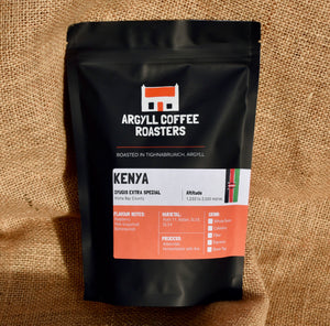 Kenya Oyugis Extra Special